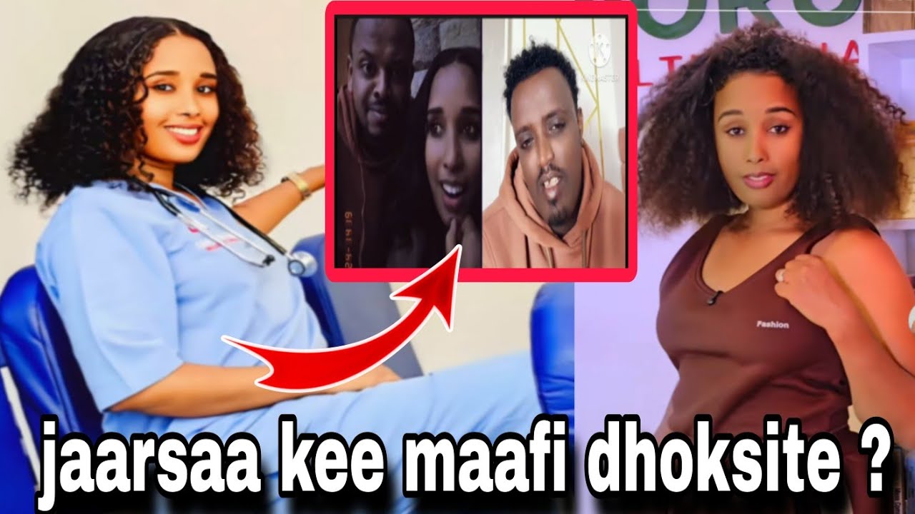 Moneti kophii ciidhaa ishii egaltee Dr Asli ciidhaa Moneti biyya galuufi wow 