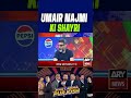 Umair Najmi Ki Shayri #Shorts #YTShorts #HarLamhaPurjosh #PSL