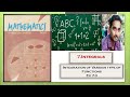 CBSE Mathematics Grade XII Integrals Part – 5
