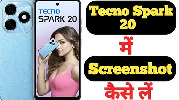 How to take screenshot on Tecno Spark 20 || Tecno Spark 20 me screenshot kaise le ||