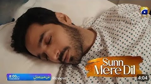 Sunn Mere Dil Episode 20 Teaser -5th December 2024 -Har Pal Geo ...