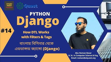 14. Django Bangla Tutorial | How Django Template Language Work with Filters and Tags | Python Django