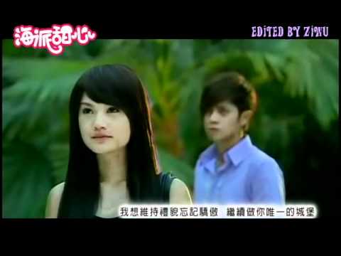 Sweetheart - 習慣就好