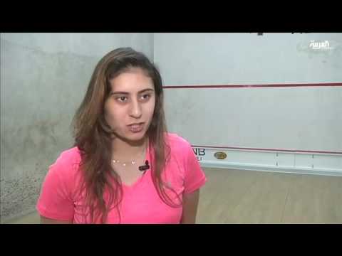 مصر نور الشربيني بطلة العالم للاسكواش