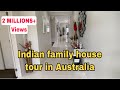 Australian house tour | Indian family house tour in Australia | house tour Melbourne Australia