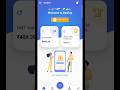 How to use Digipay lite #viral #csc #cscvle #trending #cscupdate #digipay #digipaylite