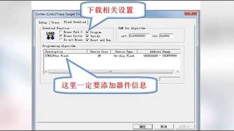 JLINK V9 4下載器STM32單片機V9仿真調試器 代替J LINK V8
