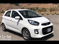 KIA picanto detailed review | Iffi The Car Guy |