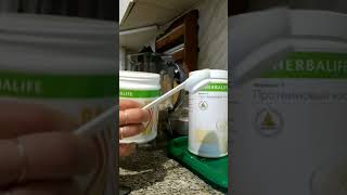 видео: Как приготовить протеиновый коктейль Гербалайф. How to cook a Herbalife Nutrition Protein Shake Mix. картинка: Как приготовить протеиновый коктейль Гербалайф. How to cook a Herbalife Nutrition Protein Shake Mix.