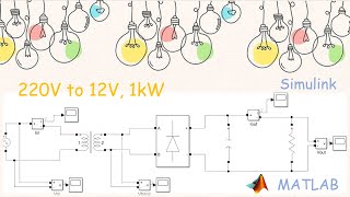 220V to 12V with Transformer (Simulink)
