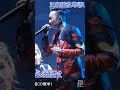 原谅我今天 粤语 歌曲 音乐 原谅我今天 粤语 歌曲 音乐