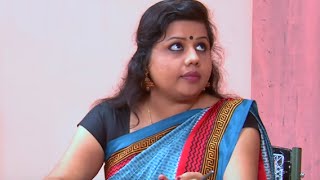 Marimayam I Ep 220 - Barriers to get a bank loan I Mazhavil Manorama