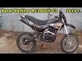 Обзор эндуро мотоцикла Racer Panther RC200GY-C2  2013г.