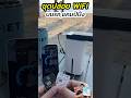 ชุดปล่อย WiFi แคมป์ปิ้ง “ เสียบ Power Bank หรือ จุกบุหรี่ในรถ ” เน็ตแรงๆ #เน็ตในรถ #wifiแคมป์ปิ้ง