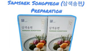 Samsaek Songpyeon (삼색송편) Preparation