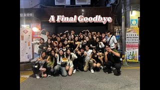 A Final Goodbye: Karyme Ruiz
