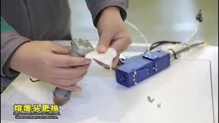 3000w handheld laser cladding machine