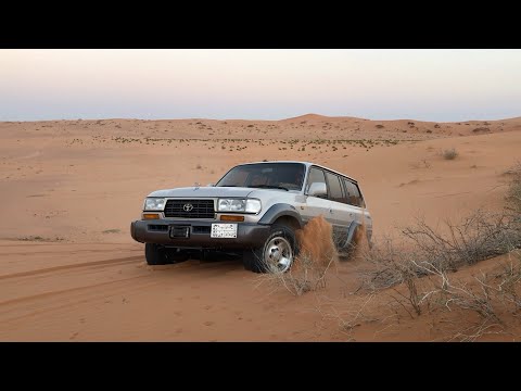 اختبار فاعلية الدفلوك تويوتا لاندكروزر فكسار 1996