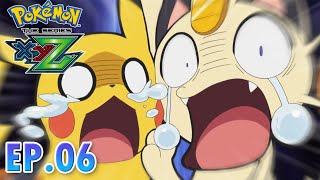 Pokémon the Series: XYZ | EP06 | พิคาชูมองเห็นฝันของพูนิจัง | Pokémon Thailand Official
