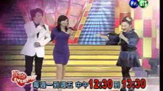 歡樂Everyday