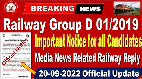 Railway Group D Related Notice Released for all  Group D Aspirants by SRINIVASMech