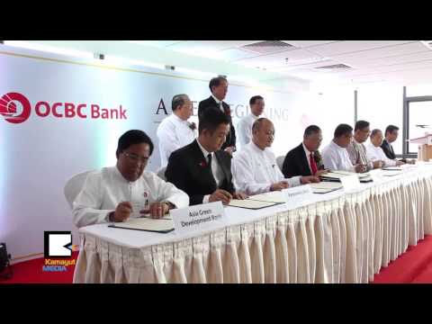 ျပည္တြင္း ဘဏ္ ၁ဝခုနဲ႔ ပူးေပါင္းဖြင့္လွစ္တဲ့ စင္ကာပူအေျခစိုက္ OCBC ဘဏ္