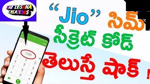 Jio sim users useful Simple secrete code in telugu|Harikrishna Creations