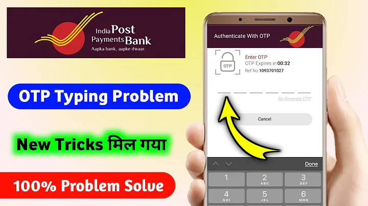 ippb OTP Typing Problem solve 2023 || ippb Login OTP Automatic Fill Nahi ho Raha hai 2023 😍