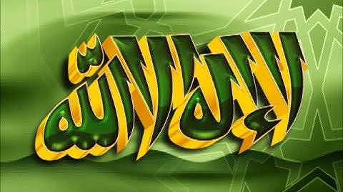 أول ليلة من رمضان - محمد صبري جلود - ما تيسر من سورة البقرة  1434 هـ