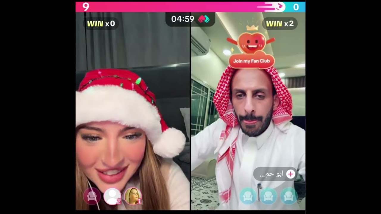 هوازن جننت ابو حمد تريد منه تتعلم كلمات و تنفذ احكام ضحك فول