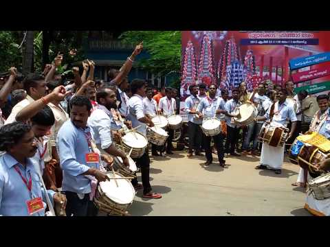 Natana Kairali Research Centre video