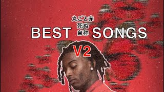 The BEST Songs from the Whole Lotta Red v2 Era