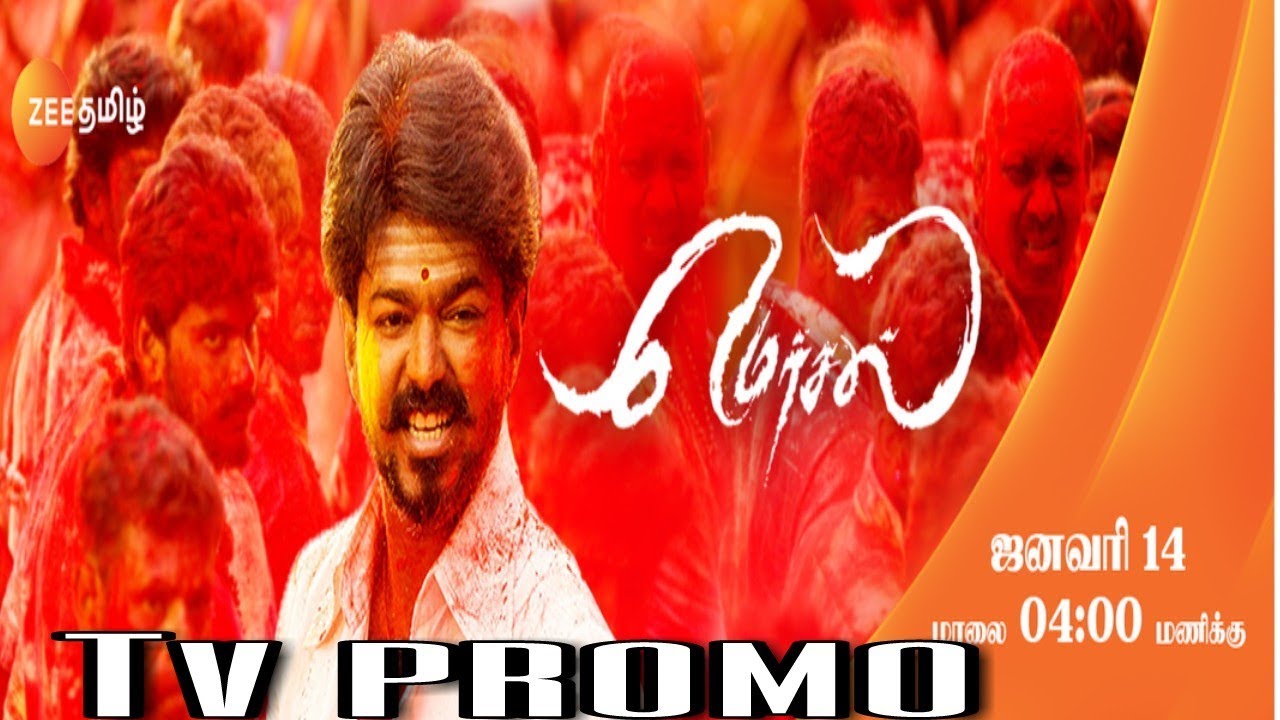 Mersal new Tv Promo on Zee tamil