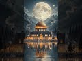 beautiful masjid e Aqsa #madinekibaatein #islamicquotes