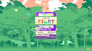 【チュウニズムAMAZON PLUS】MASTER 咲かせよ 沸かせよ バンバンBURN！ FULL COMBO ランクSSS