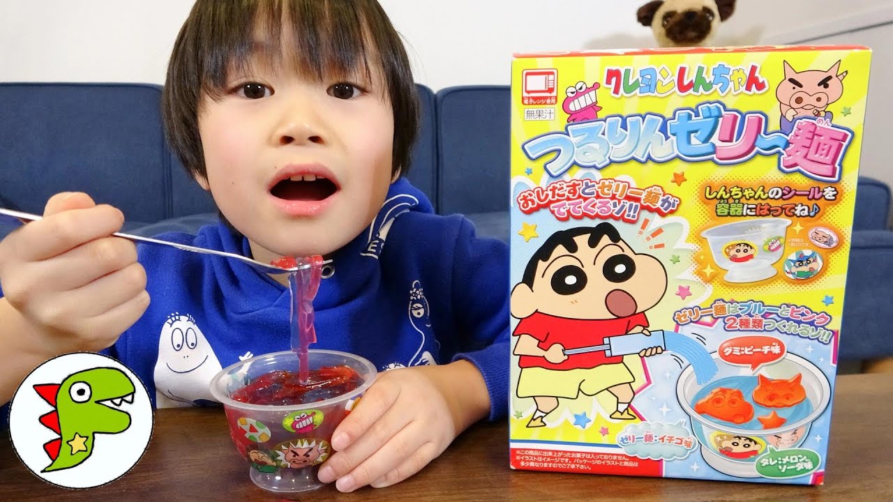 【レオ】お菓子まとめ レオ】お菓子まとめ imgrc0122485310.jpg