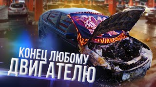 6 ОШИБОК ВЕДУШИХ К КАПИТАЛЬНОМУ РЕМОНТУ ДВИГАТЕЛЯ