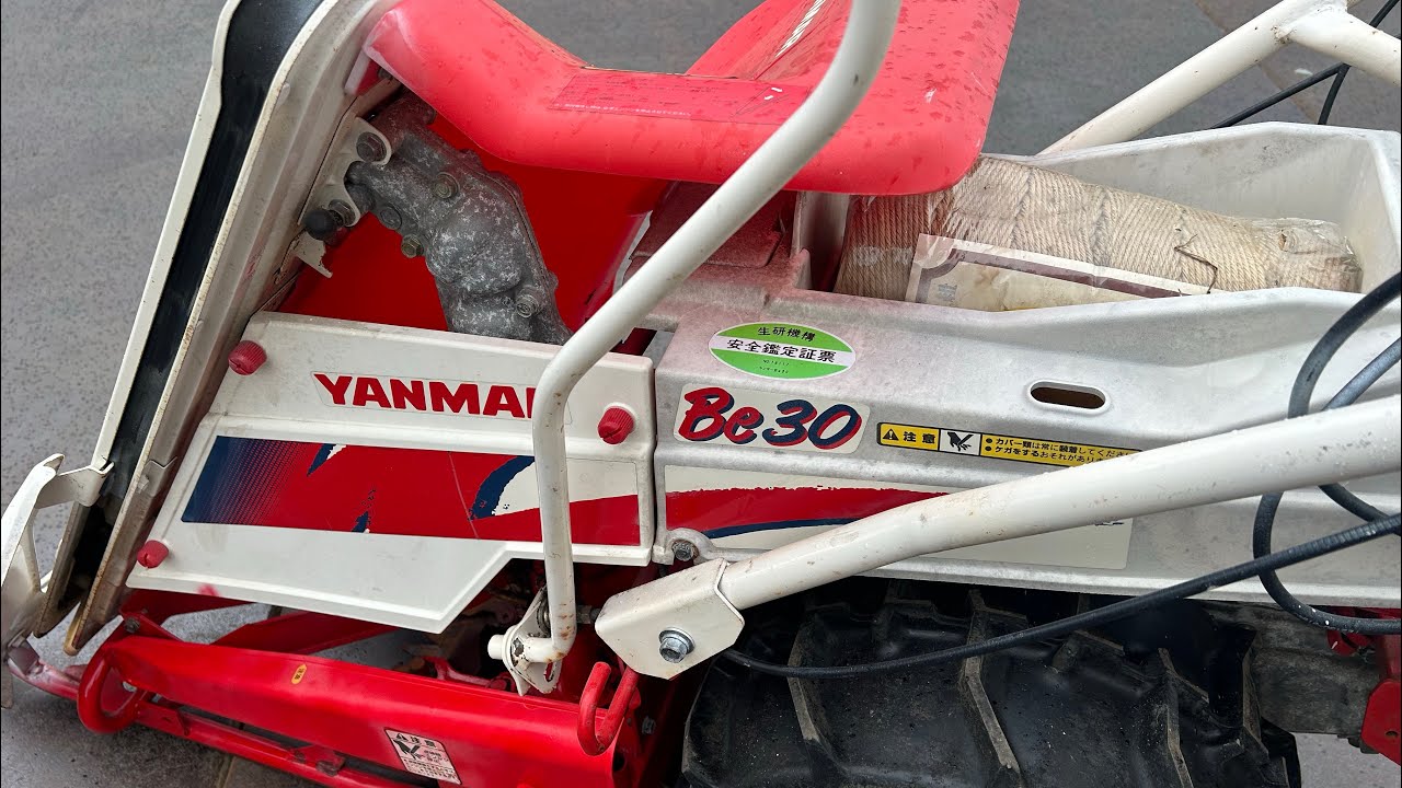 二輪 一条刈り 稲刈り バインダー 刈取機 結束型 ヤンマー Be30 調子良 