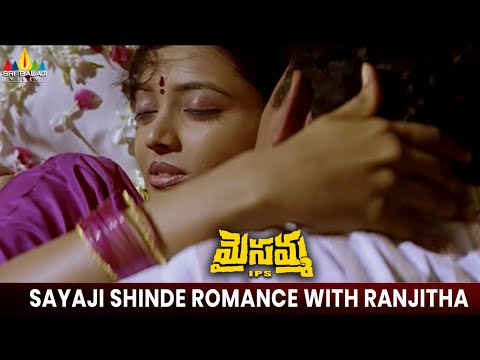 Sayaji Shinde Romance With Ranjitha Maisamma IPS Telugu Movie Romantic Scenes Mumaith Khan