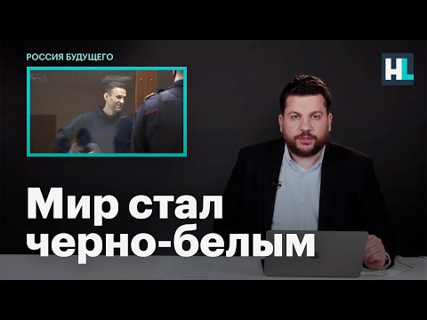 فيديو: حذر Roskomnadzor Svobodnye Novosti من الحظر الوشيك بسبب ملاحظة مع اقتباس من ليونيد فولكوف