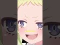 私、株を始めたんです 【真夜中ぱんチ】