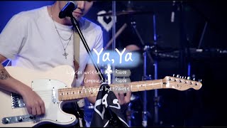 [❄︎LYRIC LIVE VIDEO❄︎] 다섯(Dasutt) - 야,야 (Ya,Ya)