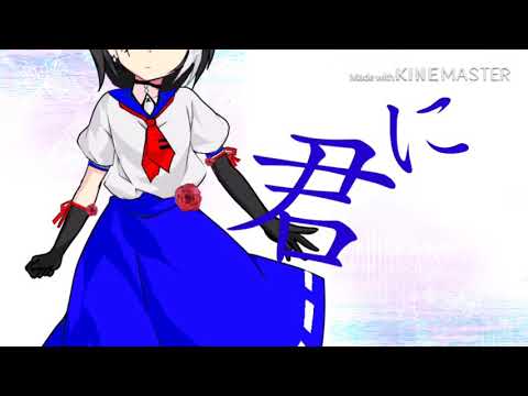 【東方改変PV】※イヤホン推奨    「ニア」