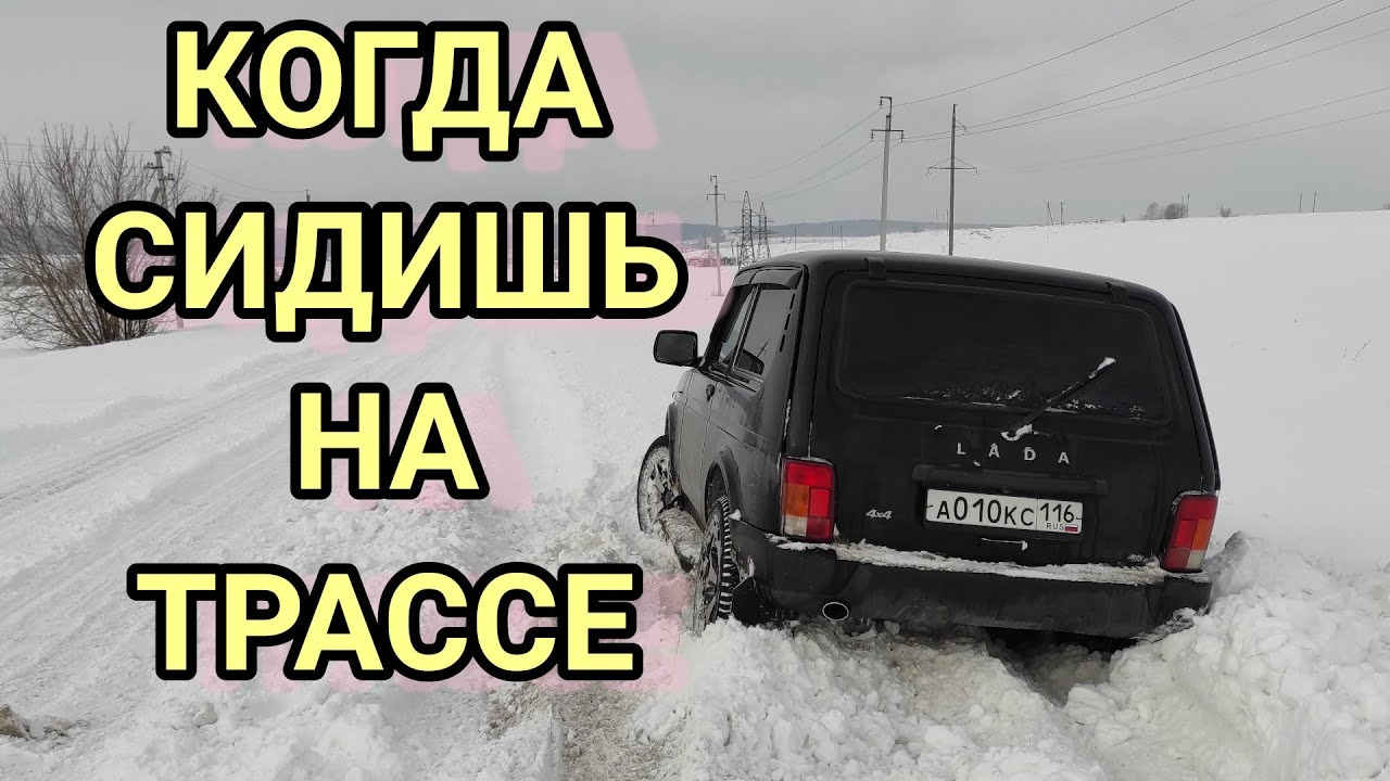 Чехлы на ниву legend