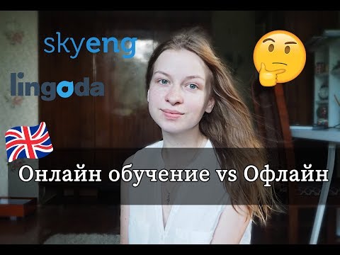 Video: A është e vlefshme certifikata Linguda?