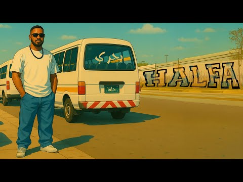   حلفا بحري      1
