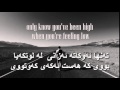 Passenger   Let Her Go Lyrics with kurdish subtitle  ژێرنوسی کوردی