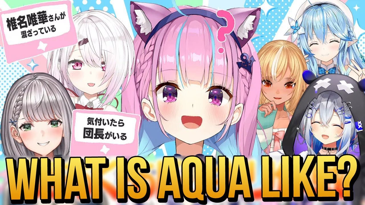 What is Aqua Like? Aqua, Flare, Lamy, Kanata, Noel and Shiina Collaboration Stream [Hololive Clips]