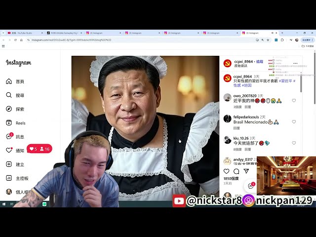水濂洞