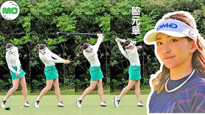 !!!     WAKIMOTO HANA Pro Golfer